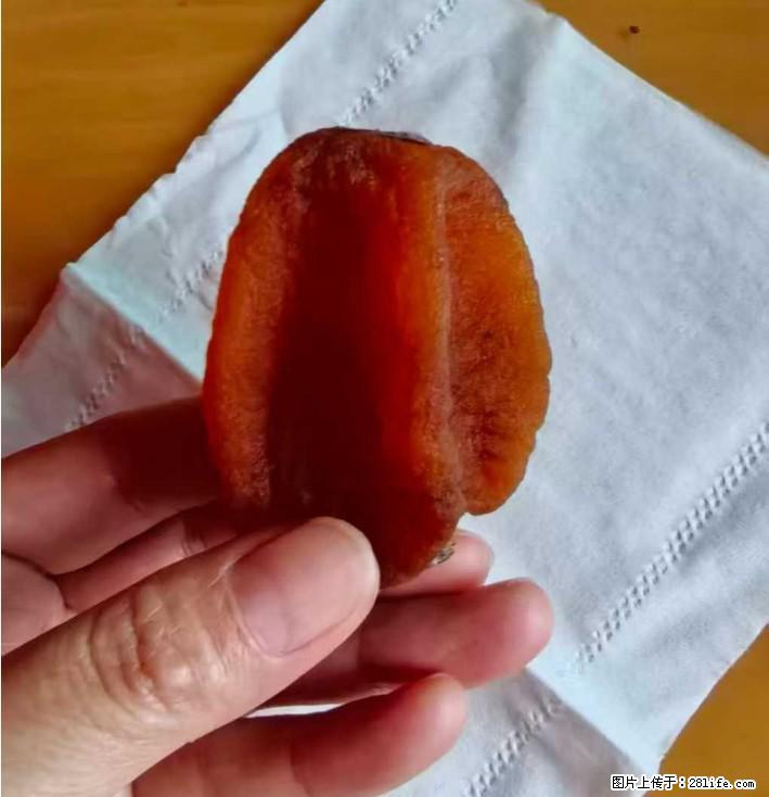 广西桂林平乐桥亭【柿饼之乡】2025年纯手工制作、无任何添加剂的第一批柿饼准备上市了,欢迎联系订购! - 美食天地 - 苏州生活社区 - 苏州28生活网 su.28life.com