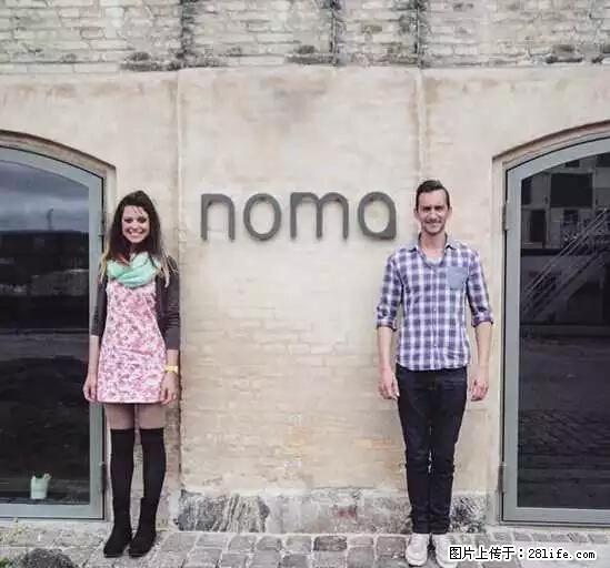 辞掉工作周游世界？现在他们在洗厕所…… - 游山玩水 - 苏州生活社区 - 苏州28生活网 su.28life.com