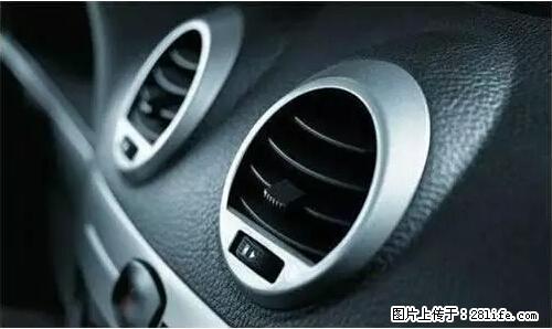 你知道怎么热车和取暖吗? - 车友部落 - 苏州生活社区 - 苏州28生活网 su.28life.com