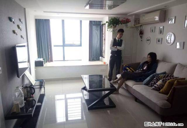 青剑湖 金沙广场 星湖都市生活广场 装修豪华 随时看房 - 房屋出租 - 房屋租售 - 苏州分类信息 - 苏州28生活网 su.28life.com