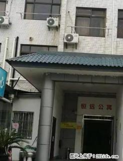 (单间出租)西园路西573号单公寓 1室1厅 20平米 精装修 押一付一 - 苏州28生活网 su.28life.com