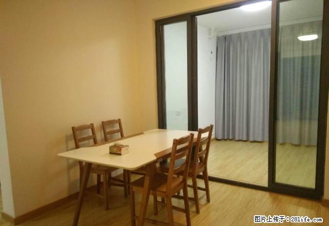 中海星湖国际新装修两房一楼带花园拎包入住 - 房屋出租 - 房屋租售 - 苏州分类信息 - 苏州28生活网 su.28life.com