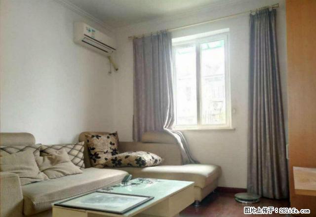 (单间出租)东吴花园 宝带路地铁口 精装主卧 朝南带阳台 免中芥费包宽带 - 房屋出租 - 房屋租售 - 苏州分类信息 - 苏州28生活网 su.28life.com