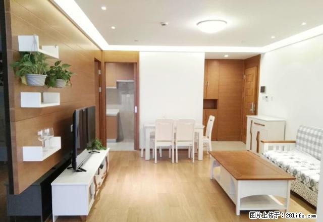 星湖公馆高端公寓正两室 品牌家电 拎包入住 楼下地铁月亮湾站 - 房屋出租 - 房屋租售 - 苏州分类信息 - 苏州28生活网 su.28life.com