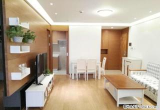 星湖公馆高端公寓正两室 品牌家电 拎包入住 楼下地铁月亮湾站 - 苏州28生活网 su.28life.com