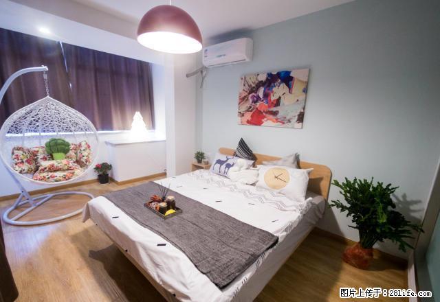 贝客公寓通园路店 精装修 品质公寓 拎包入住 - 房屋出租 - 房屋租售 - 苏州分类信息 - 苏州28生活网 su.28life.com