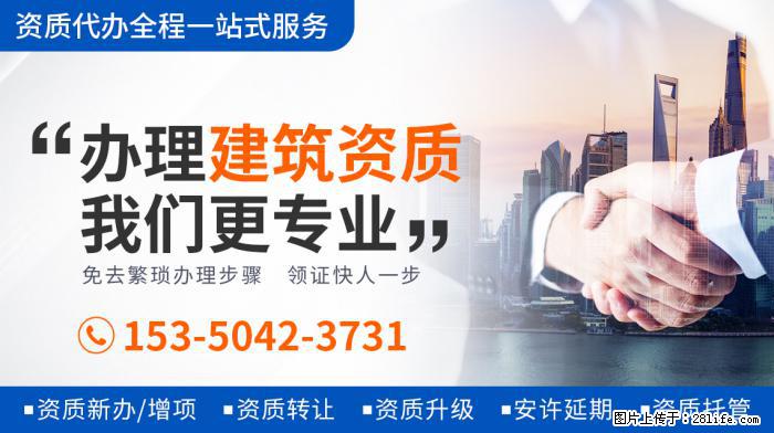 Baby发文官宣离婚,黄晓明贱卖豪宅分财产?男方全网维权否认 - 娱乐八卦 - 苏州生活社区 - 苏州28生活网 su.28life.com