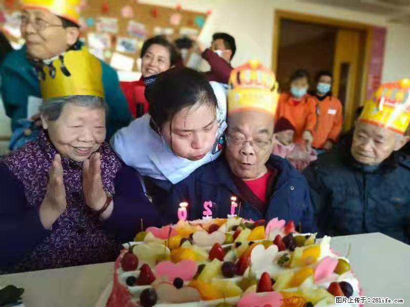 上海国企养老院，星级酒店环境，招聘养老护工 - 职场交流 - 苏州生活社区 - 苏州28生活网 su.28life.com