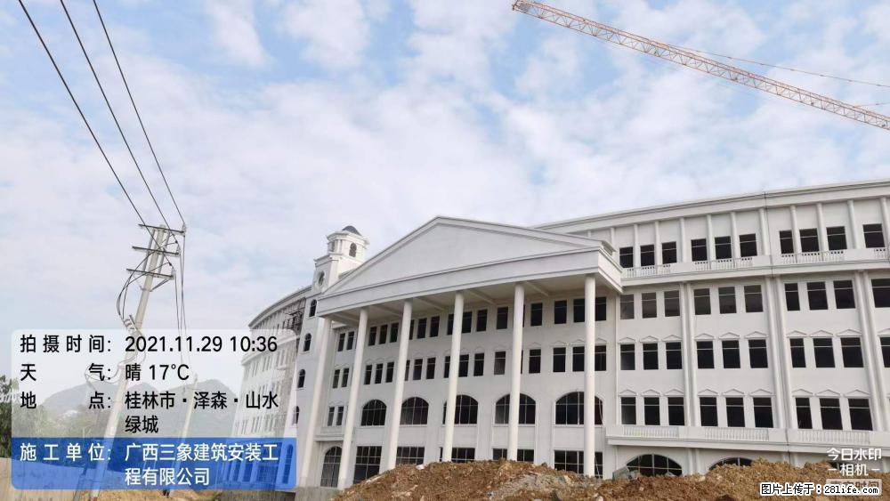 【广西三象建筑安装工程有限公司】幼儿园外墙装饰工程 - 灌水专区 - 苏州生活社区 - 苏州28生活网 su.28life.com
