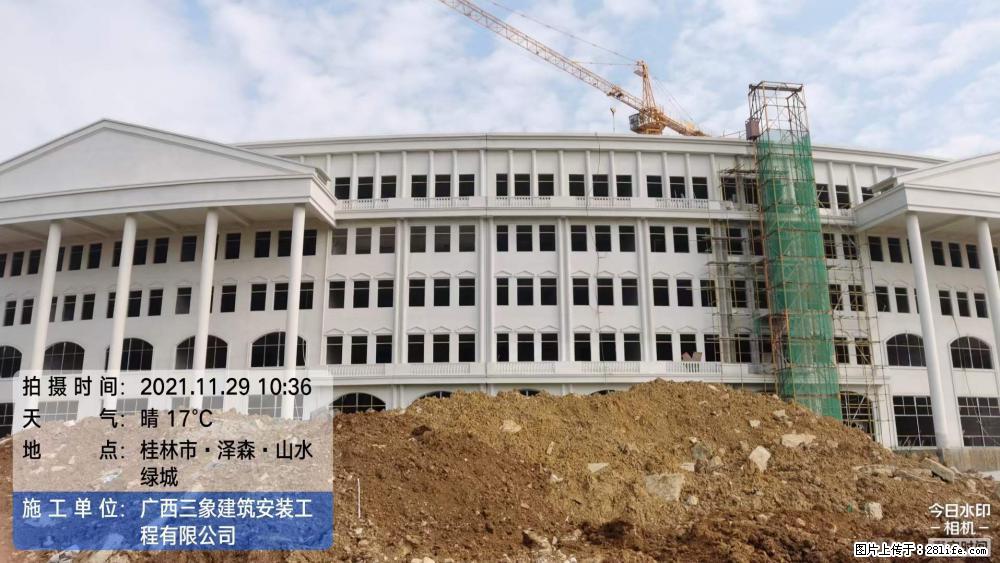 【广西三象建筑安装工程有限公司】幼儿园外墙装饰工程 - 灌水专区 - 苏州生活社区 - 苏州28生活网 su.28life.com