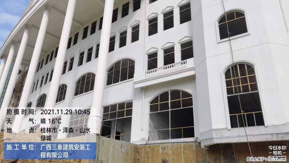 【广西三象建筑安装工程有限公司】幼儿园外墙装饰工程 - 灌水专区 - 苏州生活社区 - 苏州28生活网 su.28life.com