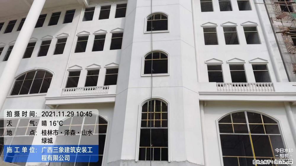 【广西三象建筑安装工程有限公司】幼儿园外墙装饰工程 - 灌水专区 - 苏州生活社区 - 苏州28生活网 su.28life.com