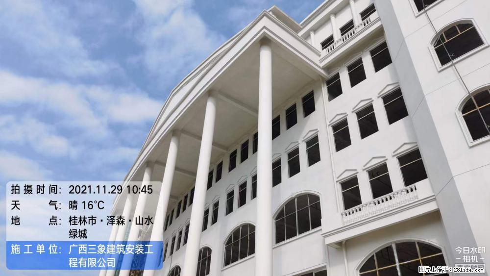 【广西三象建筑安装工程有限公司】幼儿园外墙装饰工程 - 灌水专区 - 苏州生活社区 - 苏州28生活网 su.28life.com