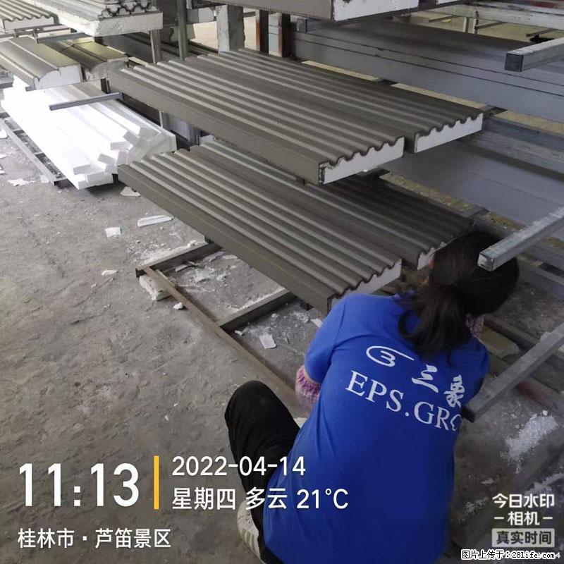 【桂林三象建筑材料有限公司】EPS装饰构件生产中 - 居家装饰 - 居家生活 - 苏州分类信息 - 苏州28生活网 su.28life.com