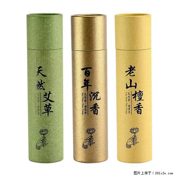 民艾天下手工檀香沉香艾草香家用线香香薰 - 生活日用品 - 居家生活 - 苏州分类信息 - 苏州28生活网 su.28life.com