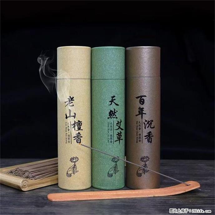 民艾天下手工檀香沉香艾草香家用线香香薰 - 生活日用品 - 居家生活 - 苏州分类信息 - 苏州28生活网 su.28life.com