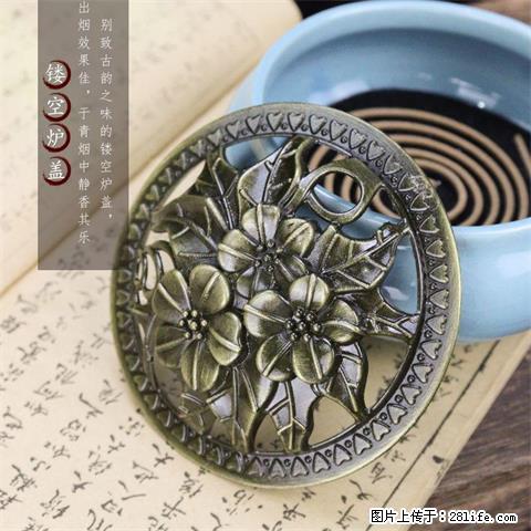 民艾天下家用香炉陶瓷空气净化炉盘香式香炉除臭房间香薰 - 生活日用品 - 居家生活 - 苏州分类信息 - 苏州28生活网 su.28life.com