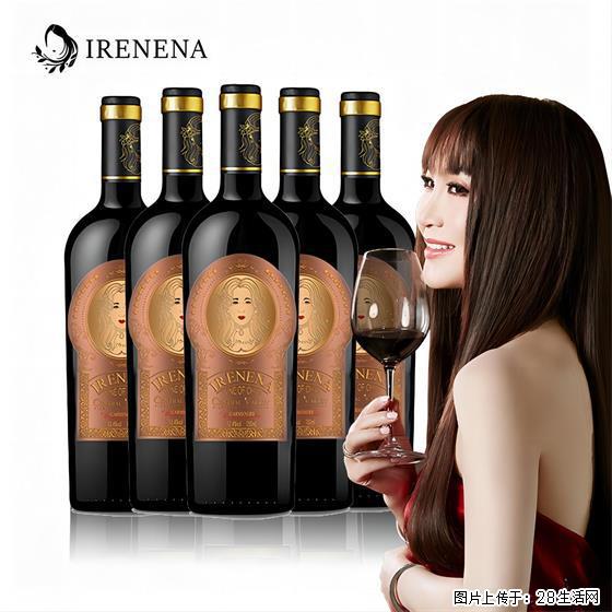 温碧霞自创IRENENA红酒佳美娜2号进口智利干红葡萄酒 - 网站推广 - 广告专区 - 苏州分类信息 - 苏州28生活网 su.28life.com