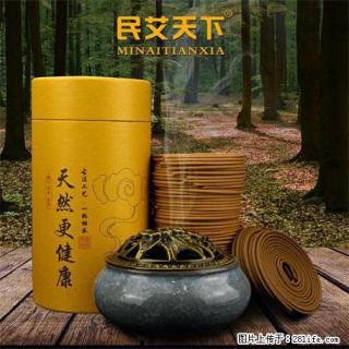 民艾天下6味组合盘香室内除臭香薰 - 苏州28生活网 su.28life.com