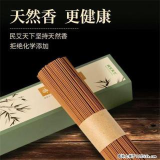 民艾天下天然线香家用室内檀香香薰 - 苏州28生活网 su.28life.com