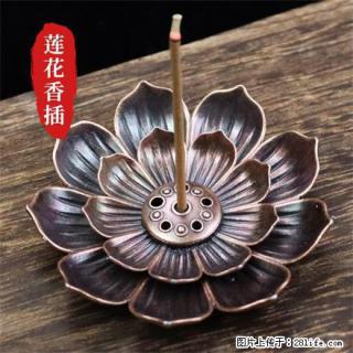 民艾天下莲花香插多功能香薰插盘 - 苏州28生活网 su.28life.com
