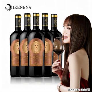 温碧霞自创IRENENA红酒佳美娜2号进口智利干红葡萄酒 - 苏州28生活网 su.28life.com
