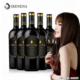 温碧霞自创IRENENA红酒国产贺兰山酒庄葡萄酒 - 苏州28生活网 su.28life.com