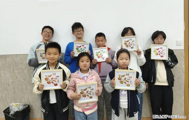 竹编画非遗体验｜苏州三六六社会实践，火热招募小小手艺人！ - 综合信息 - 其他综合 - 苏州分类信息 - 苏州28生活网 su.28life.com