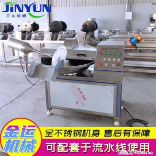 水饺馅斩拌机 全自动高速葱姜蒜斩碎机 火锅虾滑斩拌机 - 苏州28生活网 su.28life.com