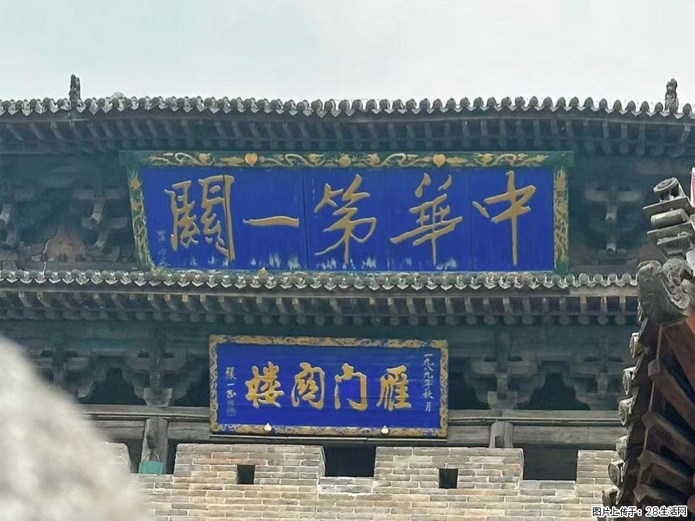 朔州【崇福寺】朔州老城，寺庙道观，少喧嚣，多古韵，朔州是山西被低估的塞上秘境。 - 游山玩水 - 苏州生活社区 - 苏州28生活网 su.28life.com