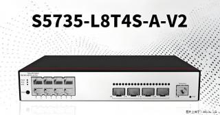 供应华为S5735-L8T4S-A-V2交换机 - 苏州28生活网 su.28life.com