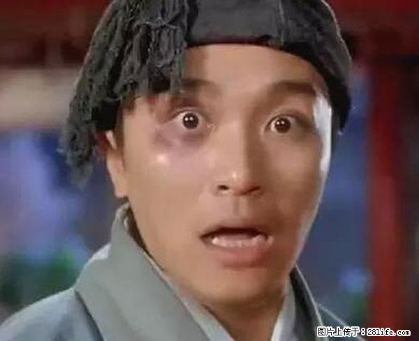 原来它这么毒，然而竟然满大街都是.... - 苏州生活资讯 - 苏州28生活网 su.28life.com