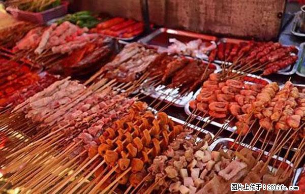 原来它这么毒，然而竟然满大街都是.... - 苏州生活资讯 - 苏州28生活网 su.28life.com