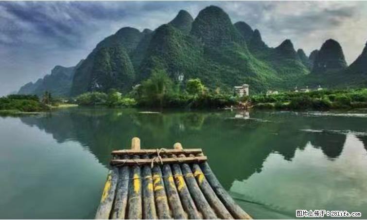 桂林市阳朔县遇龙河景区发布通知,从2022年4月5日起,骥马码头恢复营业。 - 苏州生活资讯 - 苏州28生活网 su.28life.com