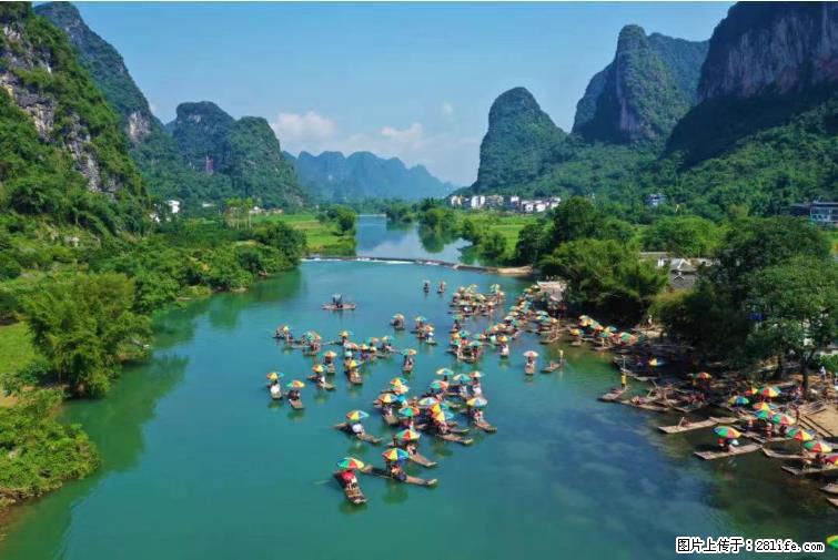 桂林市阳朔县遇龙河景区发布通知,从2022年4月5日起,骥马码头恢复营业。 - 苏州生活资讯 - 苏州28生活网 su.28life.com