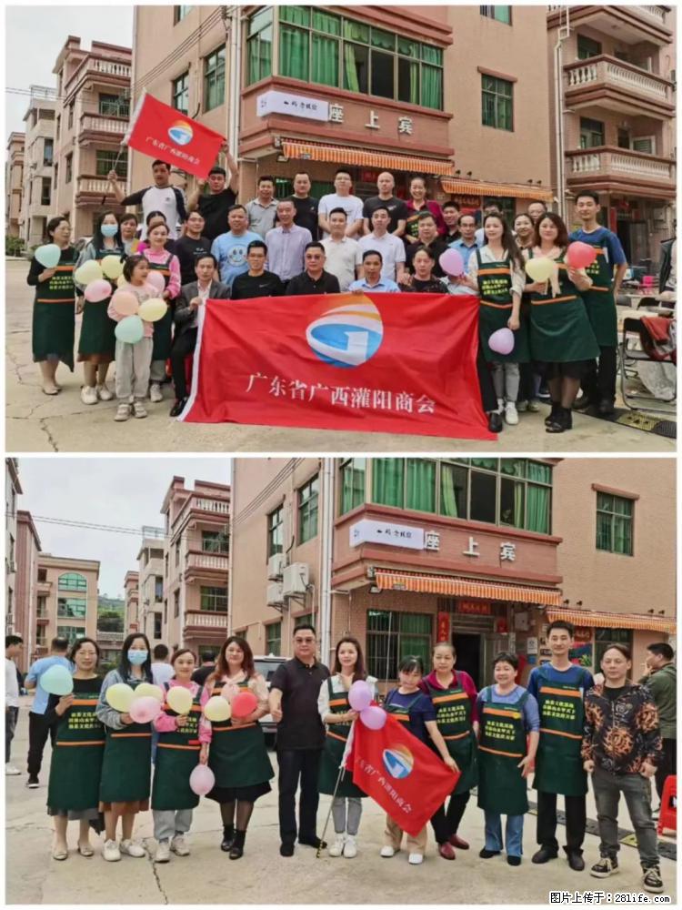 “粤灌文化 美好生活”油茶文化主题活动在广东深圳成功举办 - 苏州生活资讯 - 苏州28生活网 su.28life.com