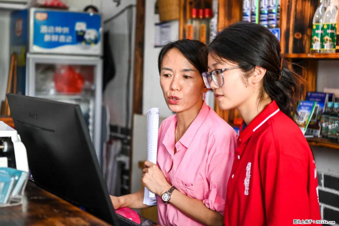 全网追的“扁担女孩”，找了一份暑假工，时薪12元 - 苏州生活资讯 - 苏州28生活网 su.28life.com