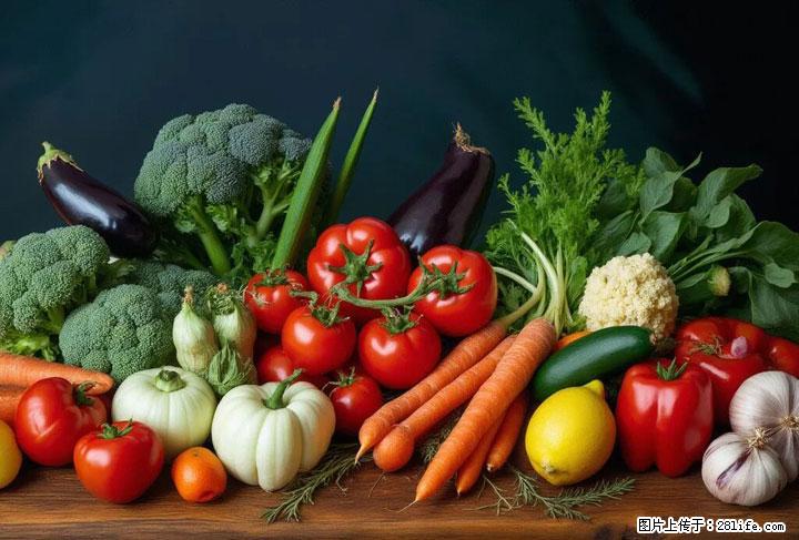 这10种蔬菜很“怕冷”，放进冰箱坏得更快！科学保存黄金法则来了！ - 苏州生活资讯 - 苏州28生活网 su.28life.com