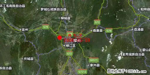 2026年05月18日00时21分广西柳州市柳南区发生5.2级地震 - 苏州生活资讯 - 苏州28生活网 su.28life.com